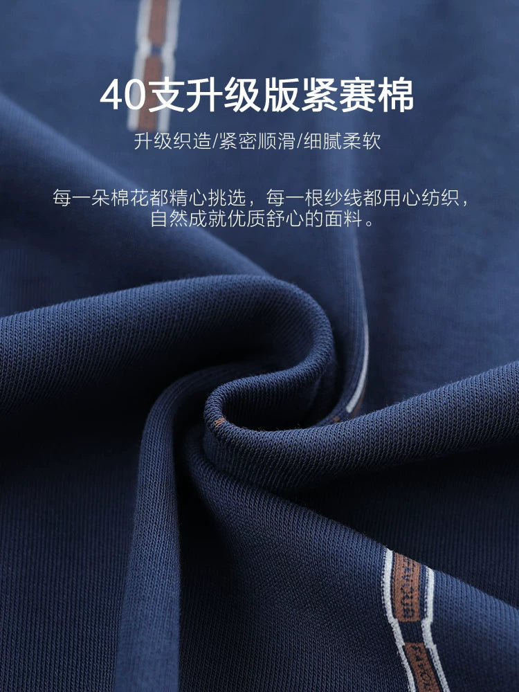 Langsha Kişilər üçün Təmiz Pambıq Pijama 2025 Yeni Yaz və Payız Nazik Uzunqollu Böyük Ölçülü Payız və Qış Kişilər üçün Ev Geyimləri Dəsti