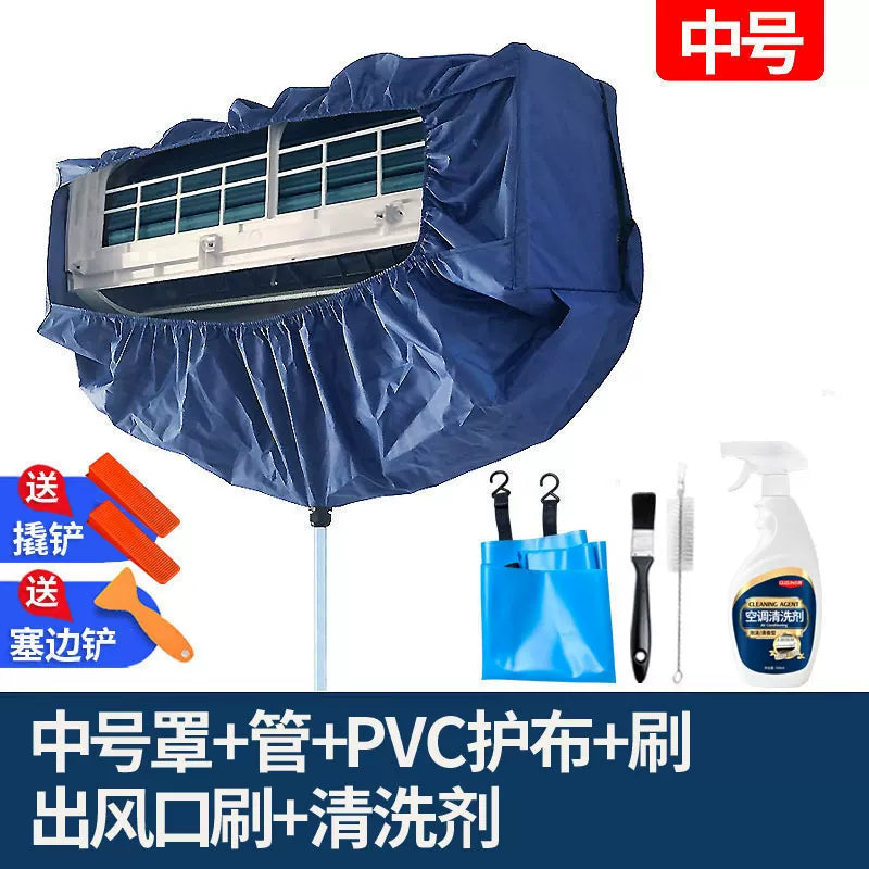 Təmizləyici kondisioner su qapağı asılan 1.5P universal yeni qatılaşdırılmış su torbası məişət kondisioneri təmizləyici qapaq aləti