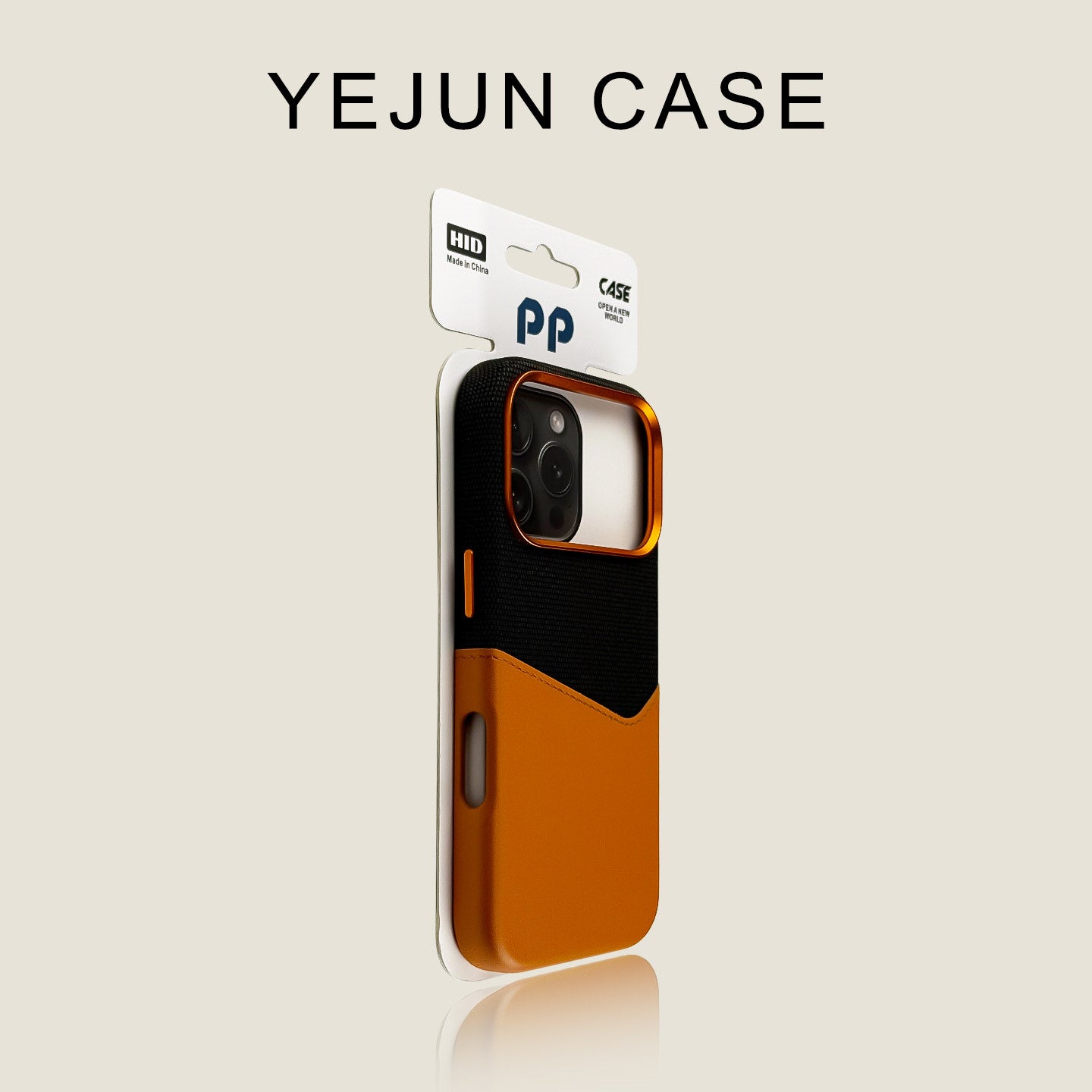 Yejun iphone17/16pro mobil telefon qutusu, yaşıl qoşa qoşulma kartı, apple 17promax düz dəri maqnit emiş 15pro anti-düşmə yüksək səviyyəli 14 biznes 13 moda brendi yüngül lüks kişilər və qadınlar üçün uyğundur 17air