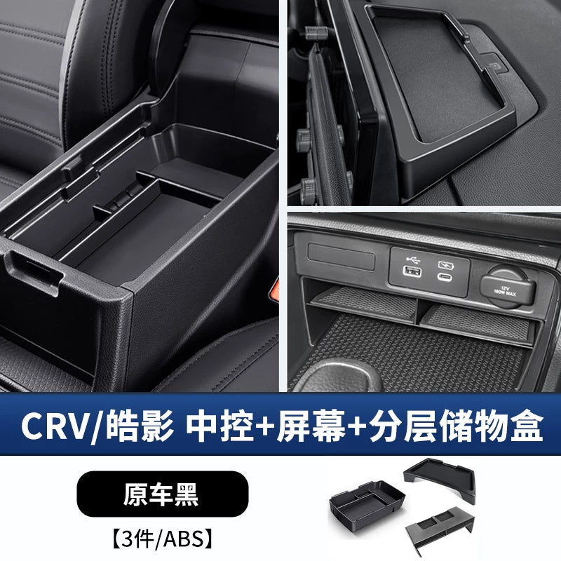 Suitable for the 2023-2026 Honda CR-V and Breeze models, this multi-level storage box is designed for the center console and armrest.