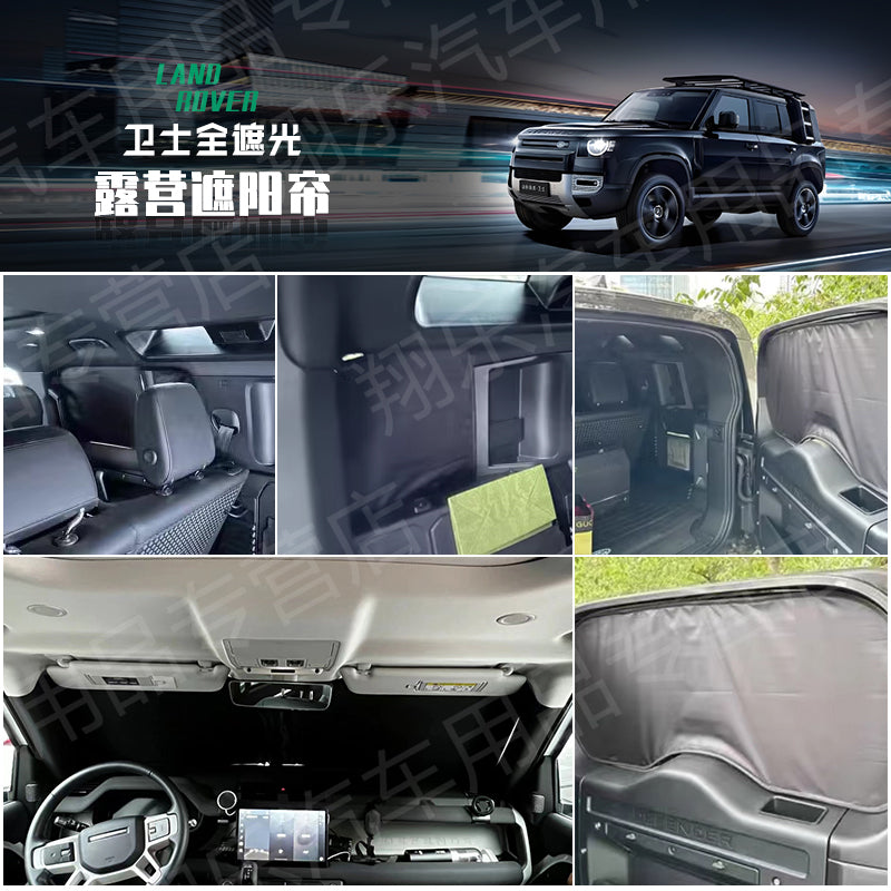 Land Rover Defender 110 130 tam qaralma gizlilik günəşdən qoruyucusu, ön şüşə günəşdən qoruyucu üçün uyğundur