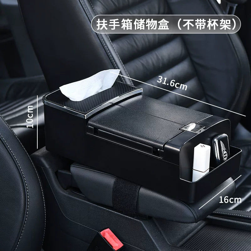 Car armrest storage box, car organizer, multi-functional tissue box, cup holder, car interior decoration shelf
