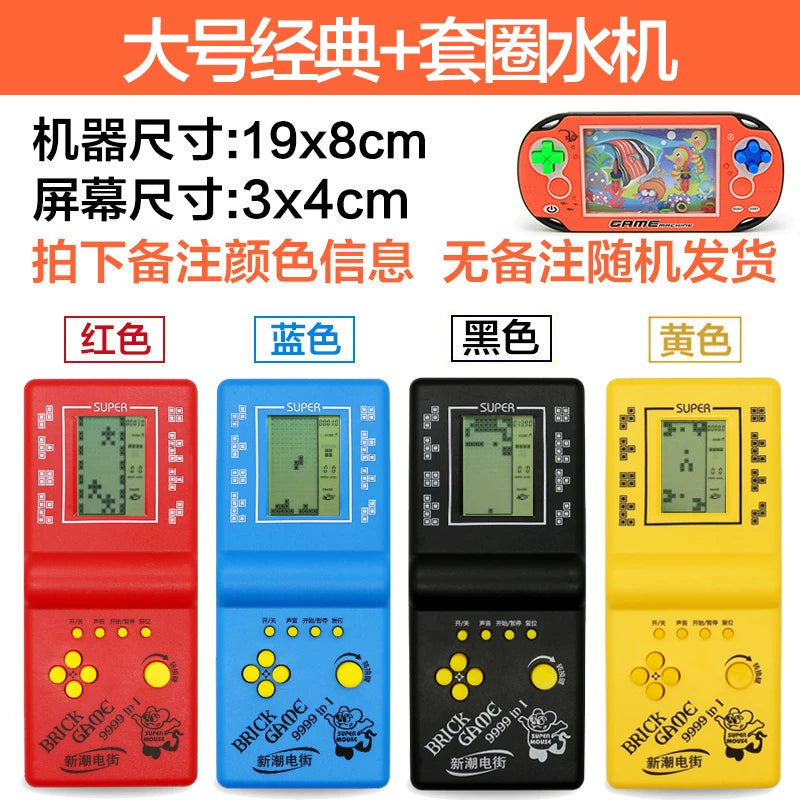 Klassik Tetris oyun konsolu kiçik köhnə köhnə retro əl nostalji uşaq təhsil portativ