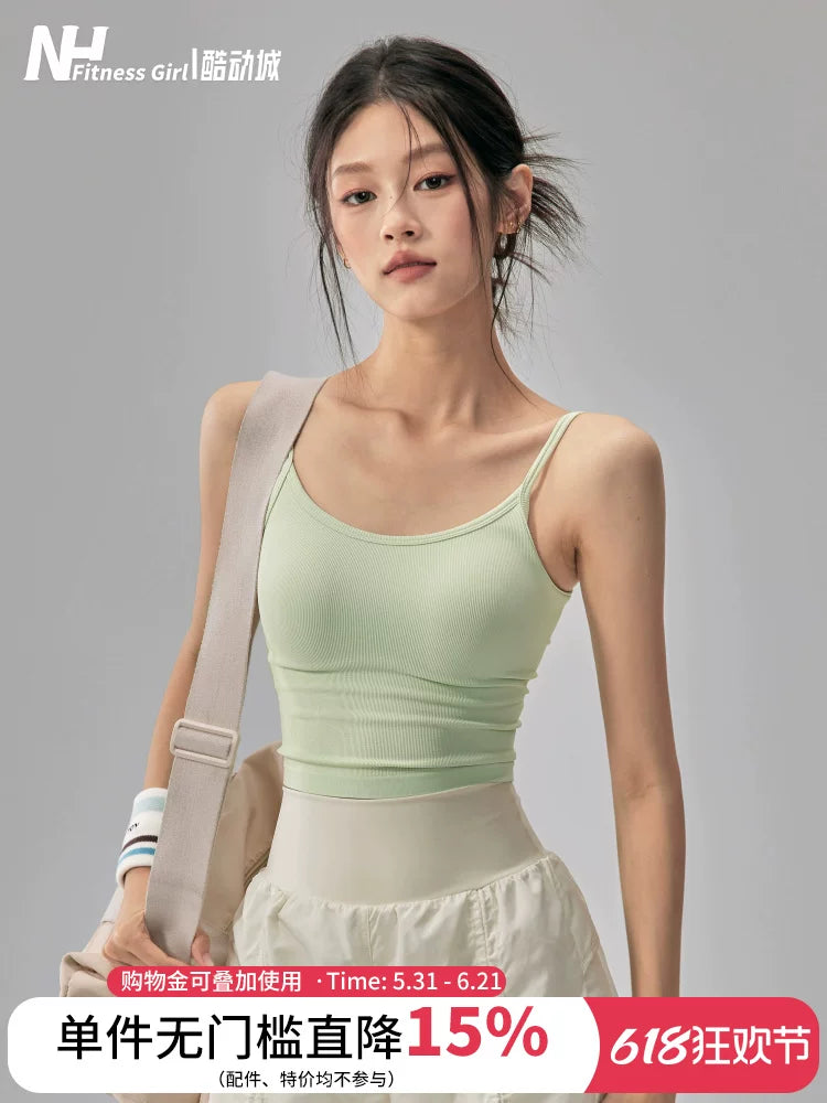 Fitnes qızları hamısı bir yerdə idman büstqalteri zərbəyə davamlı təkanlı xarici geyimi yoqa jileti gözəl bel Pilates məşq büstqalteri