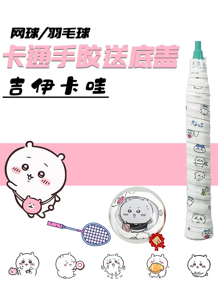 Şirin Hello Kitty Badminton Raketi Əl Yapışqanlı Tər Edən Aşınmaya Davamlı Yapışqan Tennis Dəstəyi Alt Qapaqlı Etiketli Ultra Nazik