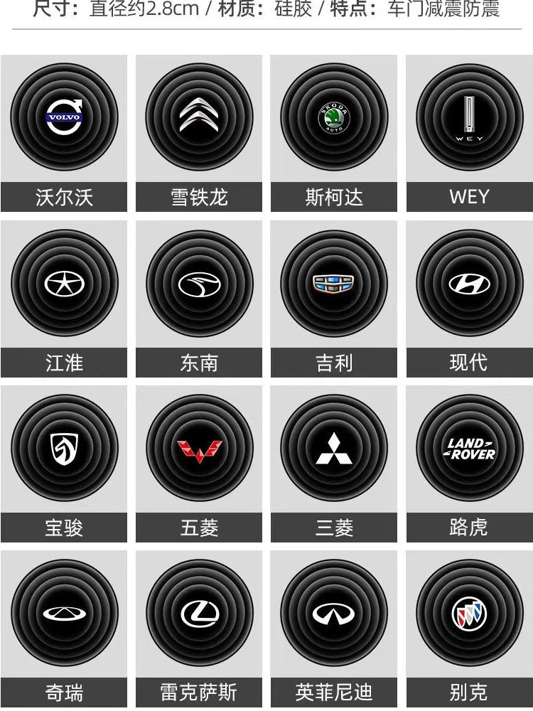 Avtomobil qapısı amortizatoru yastığı contası Avtomobil qapısının bağlanması bamper zolağı lazımlı qadjet Qalınlaşmış silikon avtomobilin səssizliyini söndürən səs keçirməyən qabarcıq sarğı stikerləri