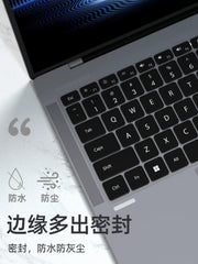 Lenovo Xiaoxin Pro16 klaviatura filmi üçün uyğun olan 2026 model Air15 kompüter pro14 notebook Pro13 düymlük air14 Ruilong versiyası ITL klaviatura plus stiker GT qoruyucu film 2025 tam əhatə edən stiker