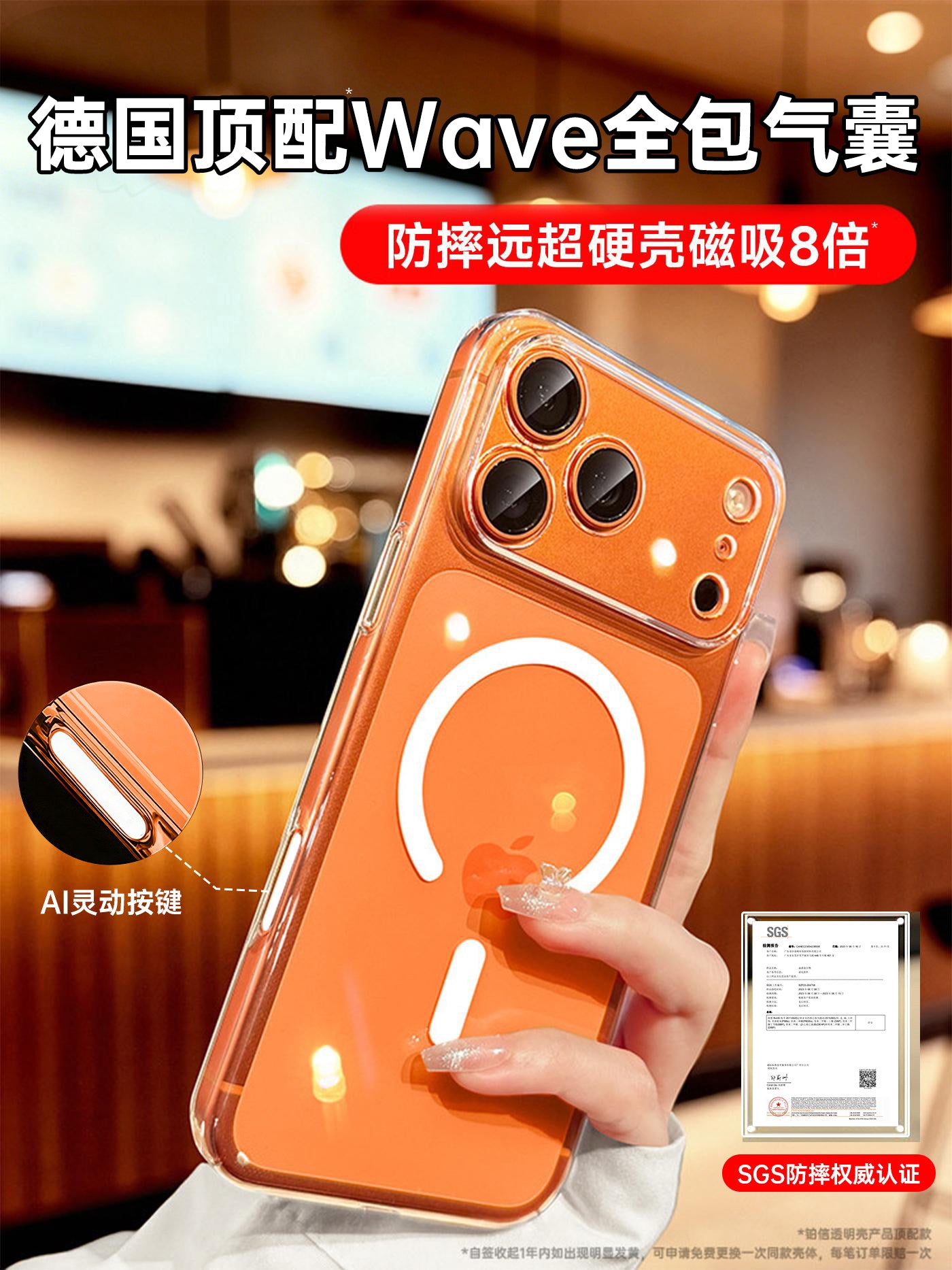 [Yeni ağıllı maqnit emiş] Apple 17promax cib telefonu üçün uyğun platin hərf iphone17pro şəffaf 17 lens filmi ilə 16 ultra nazik 15 qoruyucu örtük Magsafe qadın 14 kişi 13 qabaqcıl silikon