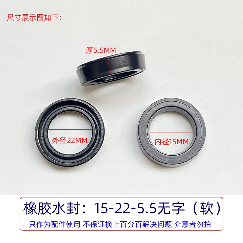 Ümumi təyinatlı rezin əsas və köməkçi su möhürü 1812 ultra yüksək təzyiqli təmizləyici maşın avtomobil paltaryuyan maşınının nasos başlığı Əsas su möhürünün yağ sızdırmazlığının təmir dəsti