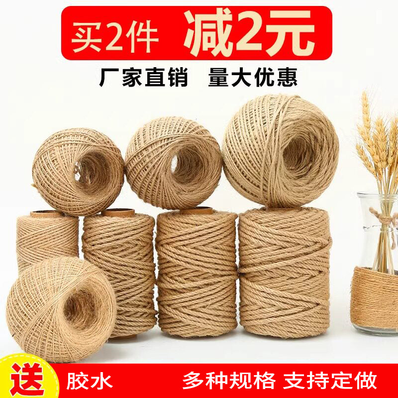 Çətənə ipi ip bağlayıcı ip dekorativ xətt diy nazik qalın pişik əl ilə toxunmuş çətənə sapı rəngli material uşaq bağçası kiçik
