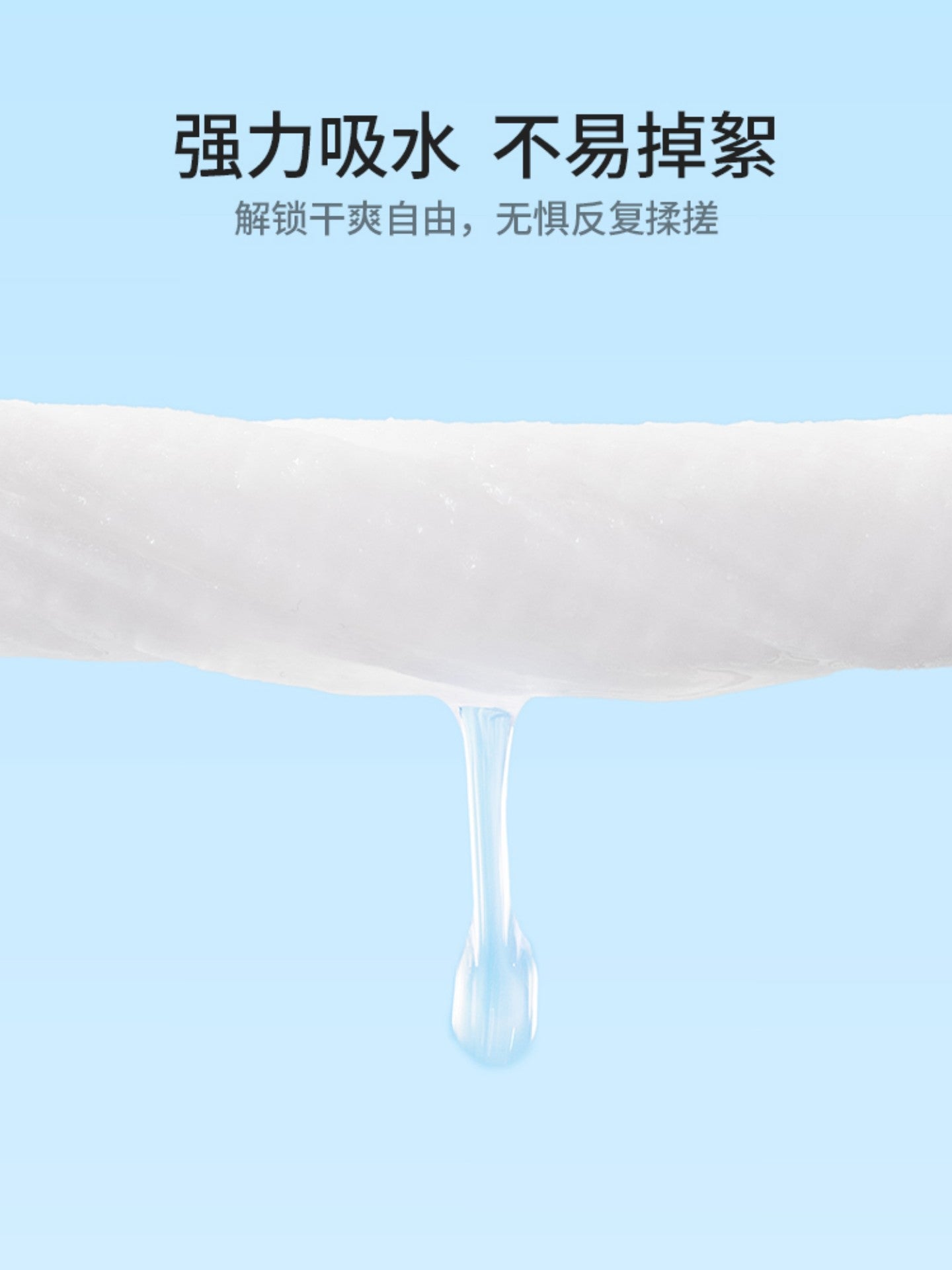 MINISO birdəfəlik dəsmal sıxılmış hamam dəsmalı qalınlaşdırılmış və böyüdülmüş səyahət müstəqil olaraq qablaşdırılmış səyahət ləvazimatları - 2