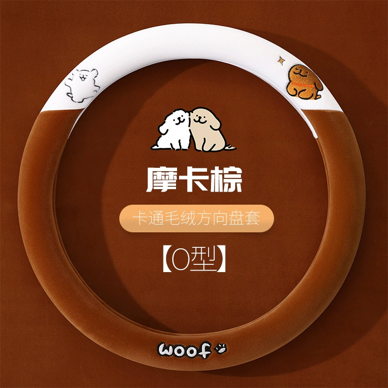 Aion Y Plus sükan örtüyü Ut/Rt/S Mei 580 Qış istiliyi üçün xüsusi peluş avtomobil sükan örtüyü