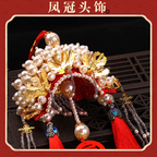 2025 Yeni Gələn Avtomobil Kulonu Əl istehsalı DIY Material Paketi Phoenix Coronet Cape Dekorasiya Dikiz Güzgüsü Asma Ping An Fu Kişilər və Qadınlar üçün Hədiyyələr