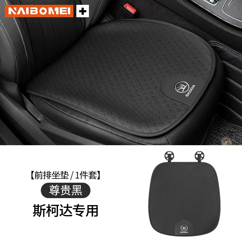 Car seat covers, ice silk ventilated seat covers, breathable and sweat-absorbent for all seasons, front and rear lumbar support cushions, interior accessories