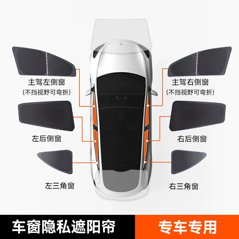 Nissan Murano avtomobil pəncərəsi üçün günəşdən qoruyucu örtük, yan pəncərə pərdəsi, günəşdən qoruyucu və istilik izolyasiyası, arxa oturacaq düşərgəsi və yataq avtomobili üçün günəşdən qoruyucu örtük.