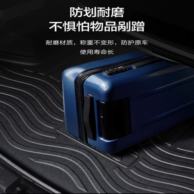 2015-2025 Ford Mustang/Mustang 2 qapılı kupe baqaj ayaqaltıları üçün uyğun olan, suya davamlı TPE baqaj ayaqaltısı.