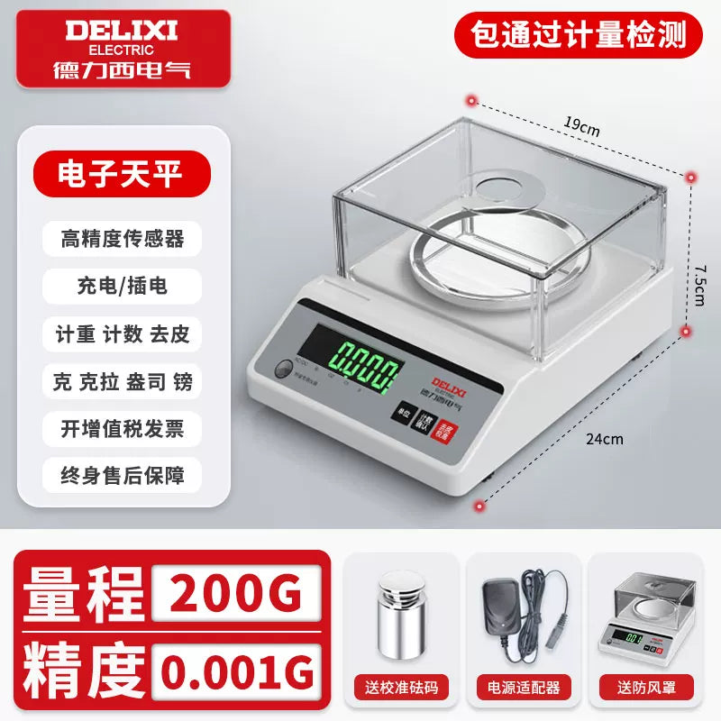 Delixi Electric 0.001 dəqiqlikli elektron tərəzi 0.01 q yüksək dəqiqlikli qram ağırlığında qızıl ənənəvi Çin təbabəti laboratoriya tarazlığı