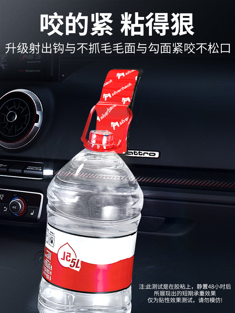 Velcro car trunk mat with strong adhesive backing, double-sided tape, high viscosity, high temperature resistant, special fastener for cars.