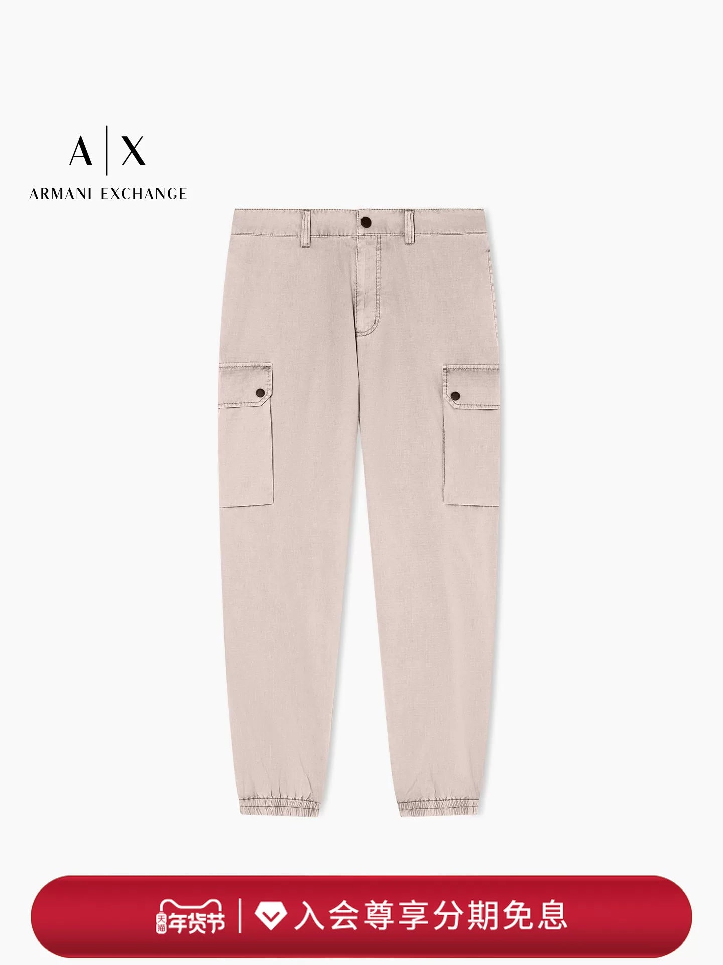 ARMANI EXCHANGE / Armani Spring Yeni Kişilər üçün Təmiz Pambıqdan Danacıqlı Kombinezonlu Gündəlik Şalvar Rəsmi