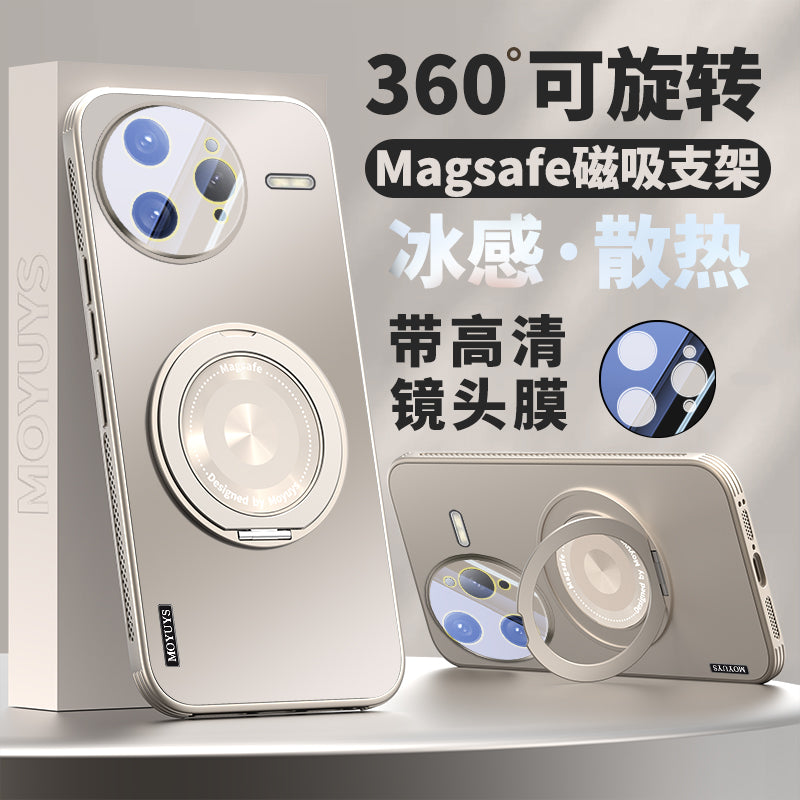 Redmi k80 mobil telefon qutusu üçün uyğundur Xiaomi k80pro yeni k70 yüksək versiya maqnit mötərizəsi soyuducu k70 lens hər şey daxil linza filmi ilə düşməyə qarşı k70pro kişilər və qadınlar 80 ali versiya redmi