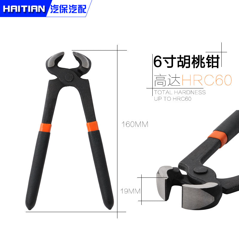 Tire repair nutcracker, nail remover, mushroom tire repair tool, multi-function shoe repair tool, broken thread cutter, top cutter