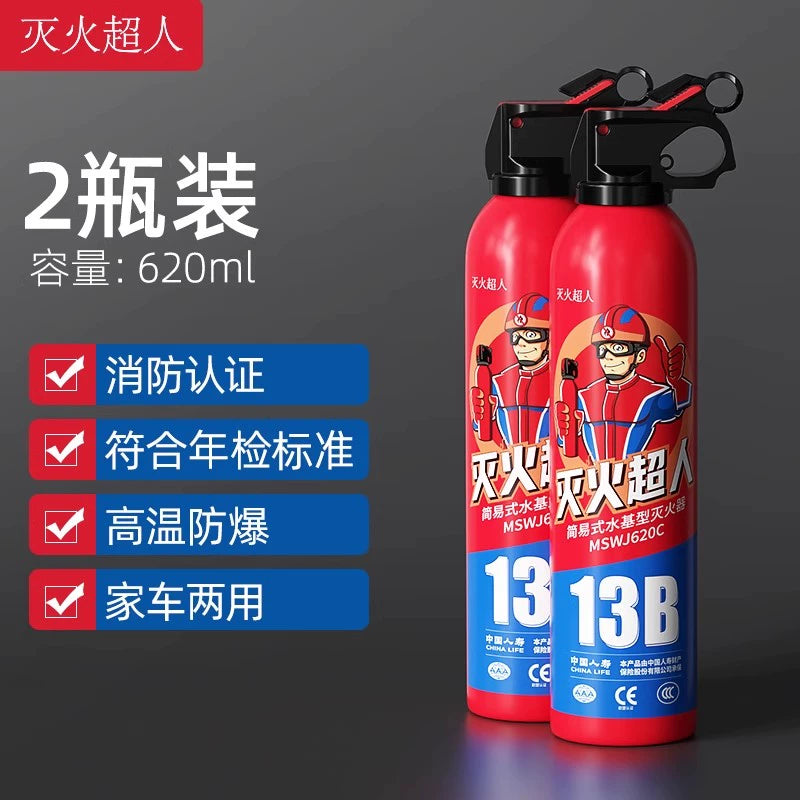 3C sertifikatlı yanğınsöndürən, mətbəx və ofis üçün kiçik avtomobilə quraşdırılmış yanğınsöndürən, avtomobil və evdə istifadə üçün yanğının qarşısını alan və partlayışa davamlı yanğınsöndürən