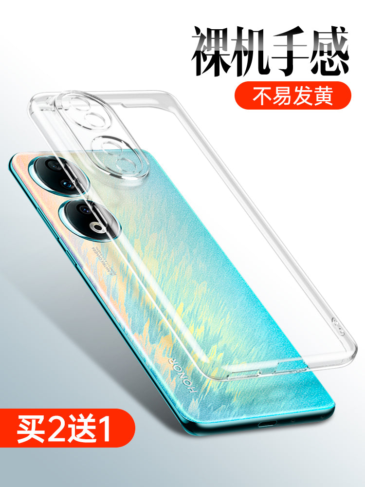 Honor 90 mobil telefon üçün uyğundur 90pro şəffaf yumşaq qabıq yeni 90por sadə silikon qoruyucu örtük seriyası yeni Huawei onur oğlan və qızlar 90pr0 düşməyə qarşı əyri ekran 90p hər şey daxil p