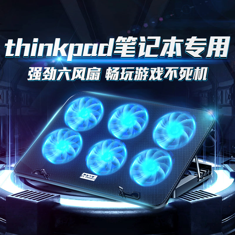 Lenovo ThinkPad noutbukunun radiator bazası Thinkbook16 kompüteri üçün uyğundur E14 mötərizə x13 səssiz X1/15 soyuducu artefakt t14p oyun noutbuku 15,6 düymlük soyuducu fan