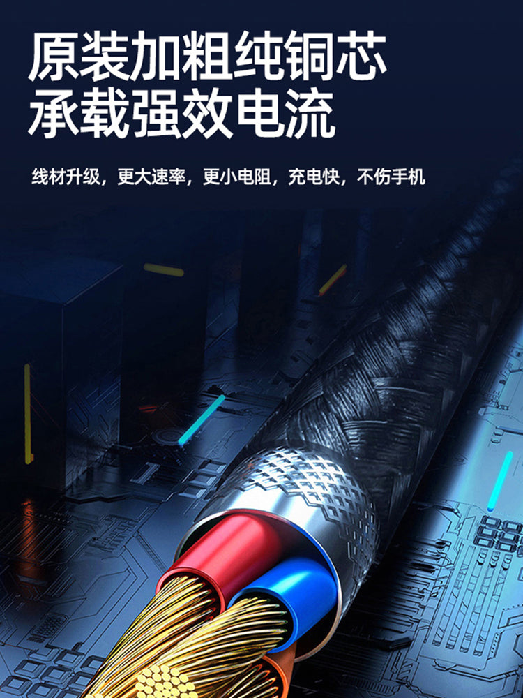 Huawei 66W SuperCharge Avtomobil Şarj Cihazı 2025 Yeni Model Adapter Yuvası ilə Uyğundur, Mobil Telefonlar və USB Portları üçün Daxili Kabel ilə