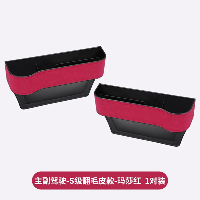 Suitable for Ford Mondeo seat gap storage box, Liema Ruijie Lingruiyu Explorer center console storage box