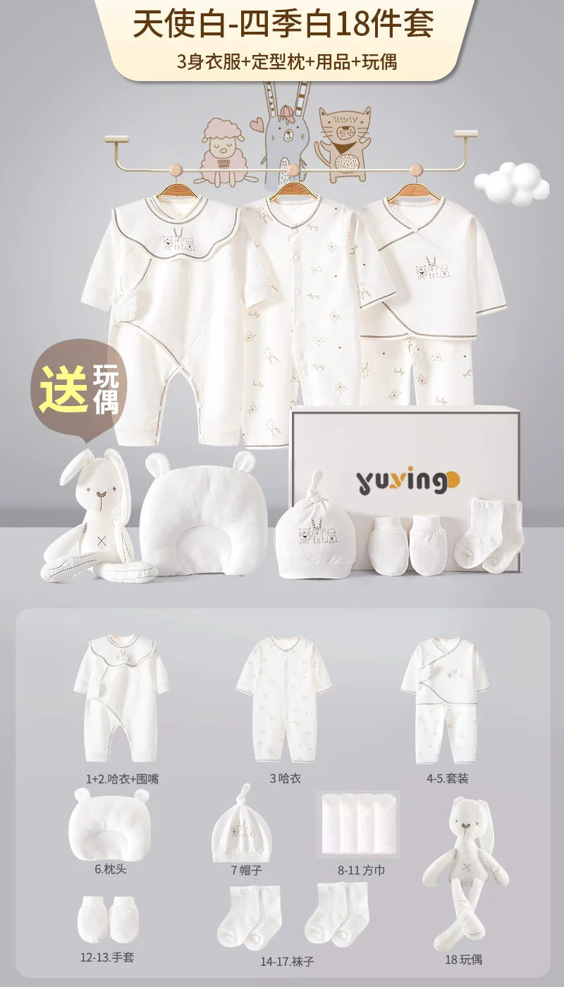 Yenidoğulmuş körpə geyimləri hədiyyə qutusu payız və qış dəsti, yeni doğulmuş körpənin bir aylıq qeyd etmə hədiyyəsi, yüksək səviyyəli ləvazimatlar