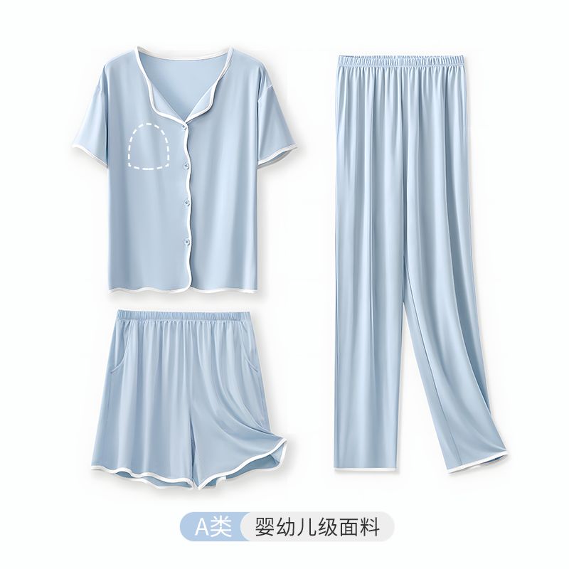 Qadınlar üçün modal pijama yay 2026 yeni yay qadın qısaqol şalvar sinə yastıqları ilə ev paltarları böyük ölçülü yay