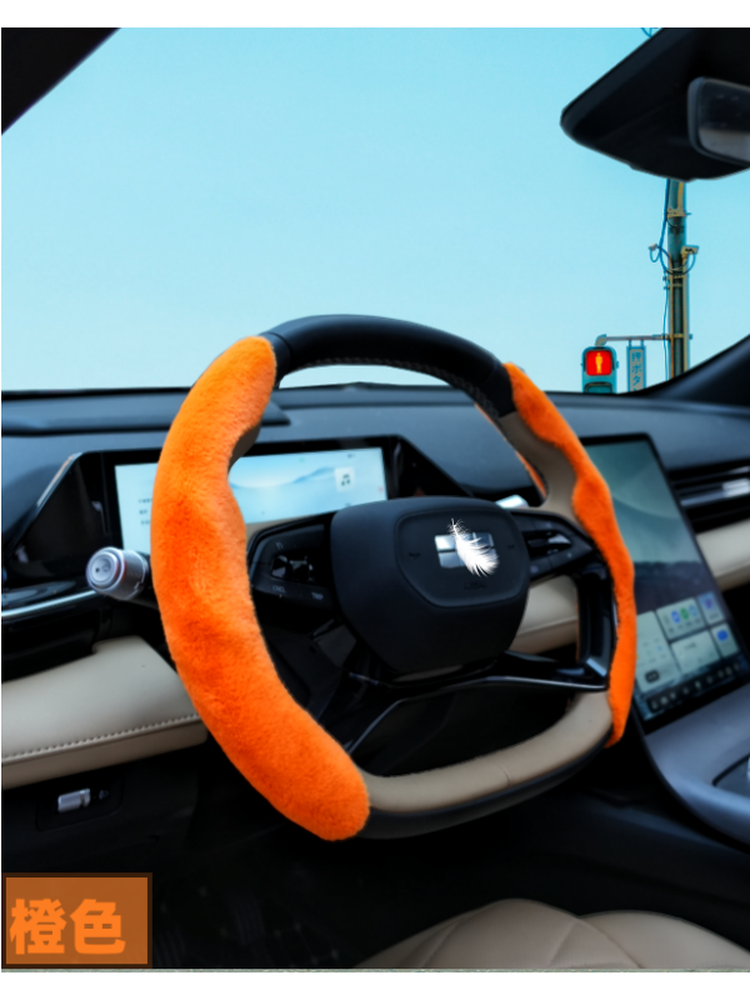 Winter car steering wheel cover, soft, high quality, non-slip, warm, mink fleece, short soft, semi-closed steering wheel cover