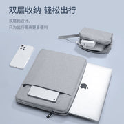 Lenovo Xiaomi Huawei matebook14 Apple macbook air13.3 Xiaoxin pro13 kompüter çantası qadın çantası M2 qoruyucu örtük 15.6 düymlük kişi çantası