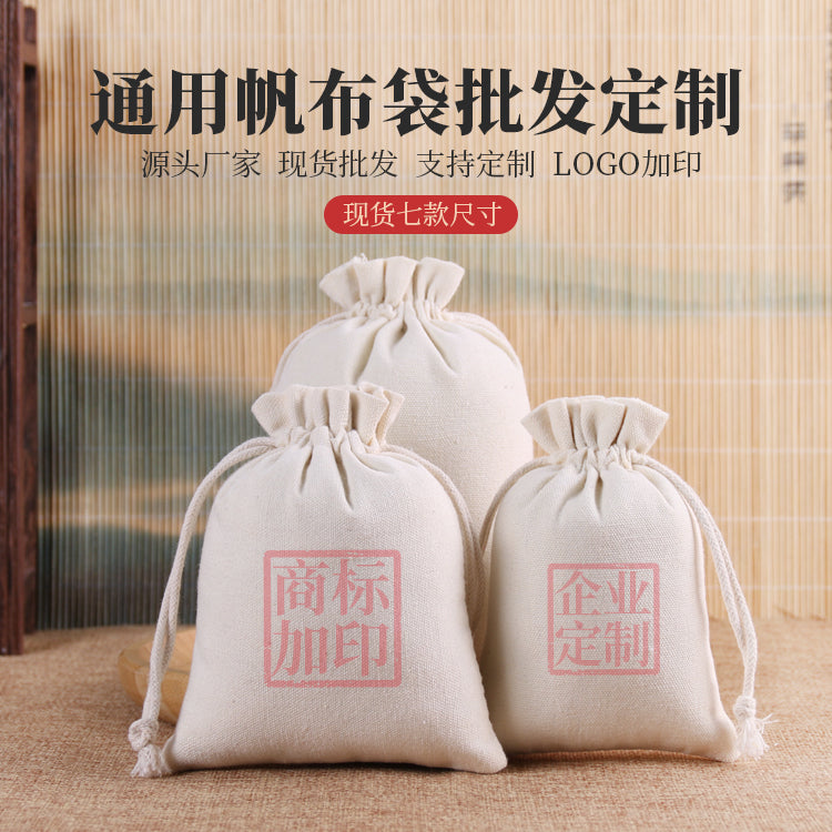 Çap loqosu çanta çantası sürtünən nəfəs ala bilən kisə kisəsi Dragon Boat Festivalı portativ ağcaqanaddan qoruyan kisə kisəsi çantası