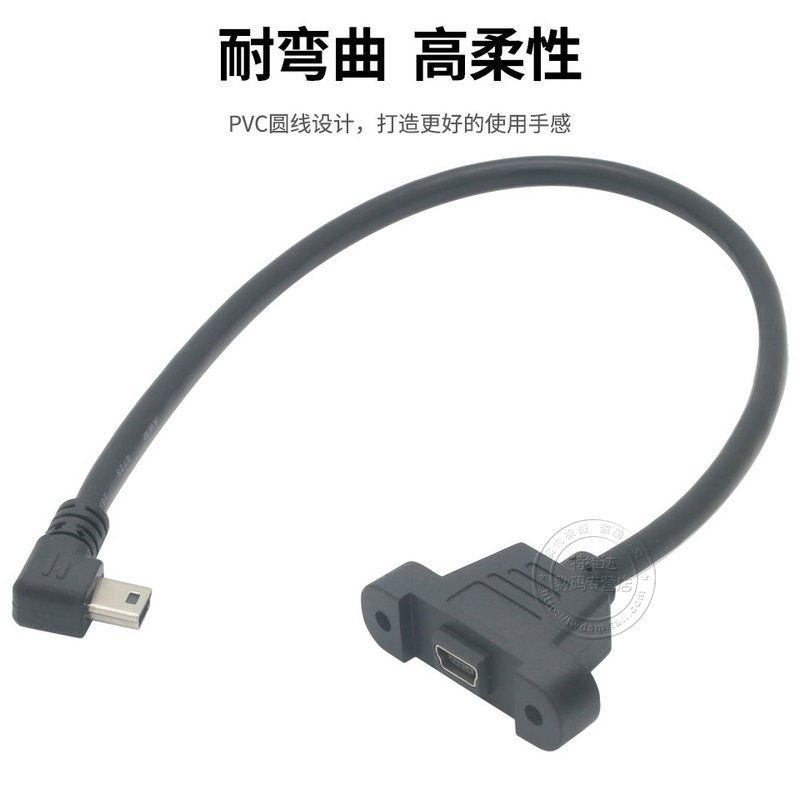 fiksasiya üçün vida deşikləri olan mini USB uzatma kabeli mini T-port kişidən qadına qulaqlı uzatma kabeli T-port 5P çevirici trapezoidal köhnə dəbli miniusb qadın oturacağı sürücülük yazıcısı avtomobil