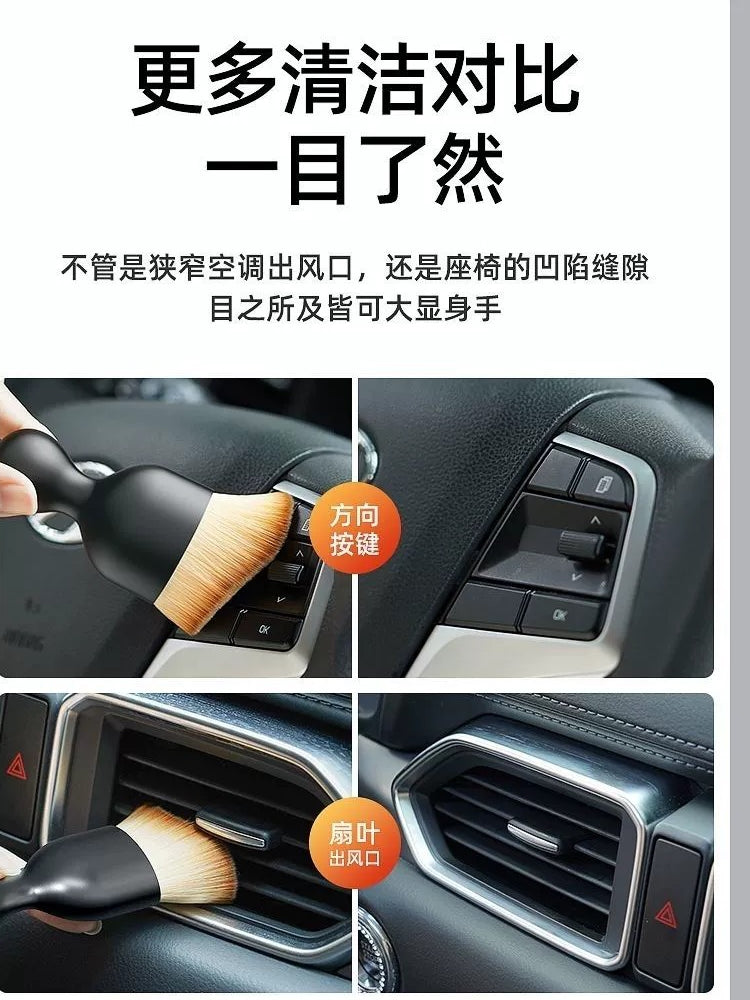 Avtomobilin İnteryer Dizaynı Toz Əlverişli Gadget Yumşaq Fırça Avtomobil Yuma Alətləri Avtomobil Tozlayıcı Avtomobil Təmizləmə Fırçası Avtomobil