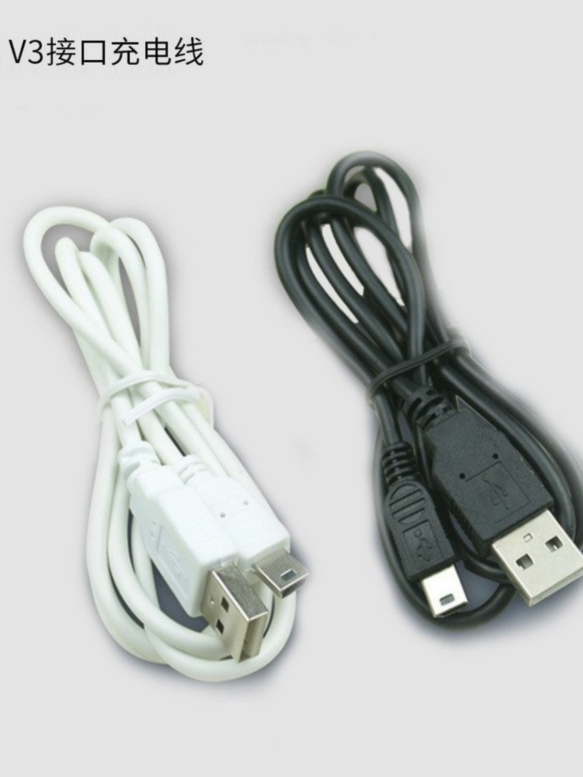 miniusb məlumat kabeli mp3 köhnə radio MP4 sürücü yazıcı kabel yaşlı maşın v3 T-port şarj kabeli