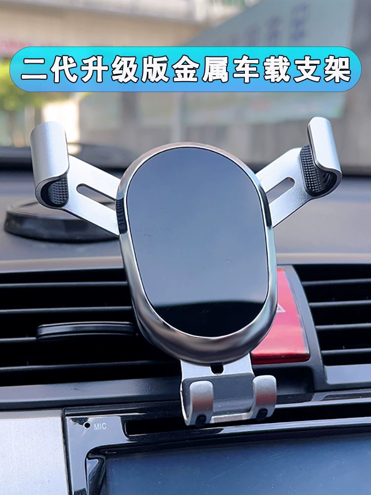 Metal Avtomobil Telefonu Tutacağı Kondisionerin Hava Çıxışını Blok Etmir Avtomobildə Üfüqi və Şaquli Sabit Naviqasiya Dəstəyi