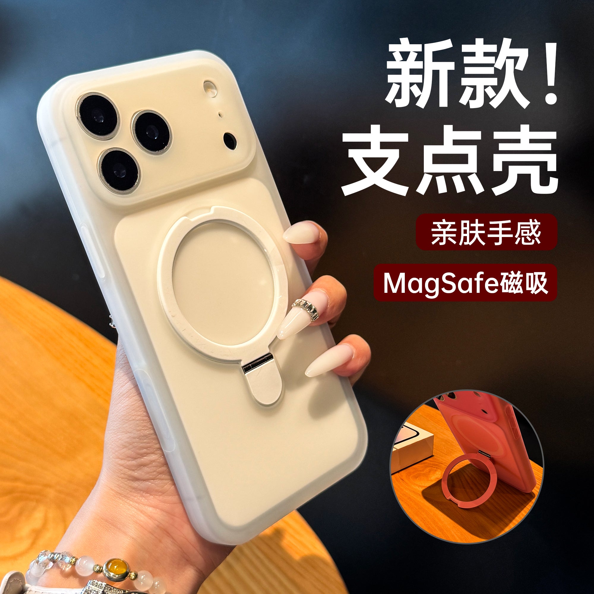 Yeni iphone17promax mobil telefon qutusu üçün uyğundur, Apple 16promax quraşdırılmış mötərizə 15 lens hər şey daxil olmaqla 14 nəfəs ala bilən 13 kişi və qadınlar üçün yüksək səviyyəli yıxılmağa qarşı 12 qoruyucu örtük Qidong