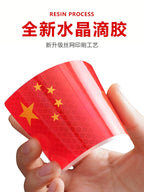 Avtomatik Güclü Yansıtıcı Etiket Beş Ulduzlu Qırmızı Bayraq Bamper Etiketləri Yaradıcı Modifikasiya Avtomobil Bədənini Gizlətmək 3D Çin Dekorativ Etiket Gecə Böyük