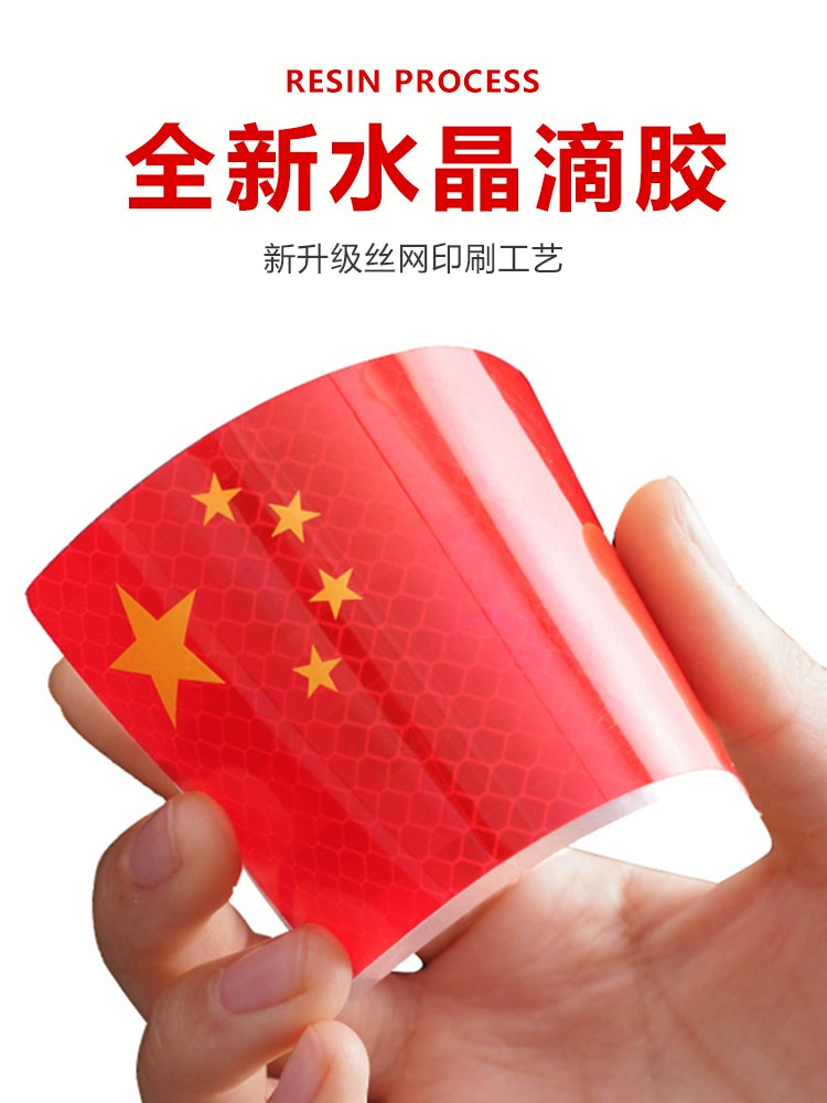 Avtomatik Güclü Yansıtıcı Etiket Beş Ulduzlu Qırmızı Bayraq Bamper Etiketləri Yaradıcı Modifikasiya Avtomobil Bədənini Gizlətmək 3D Çin Dekorativ Etiket Gecə Böyük