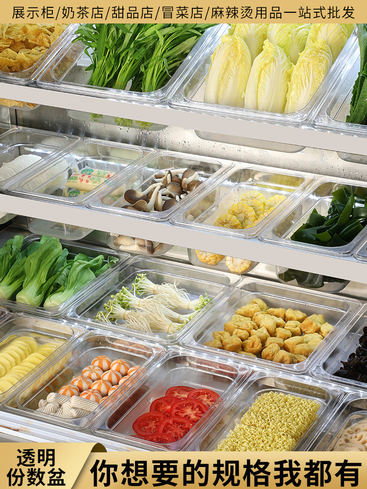 Akril porsiya qutusu Malatang porsiya hövzəsi şəffaf plastik tərəvəz seçim hövzəsi ticarət vitrin şkafı xüsusi tərəvəz qutusu