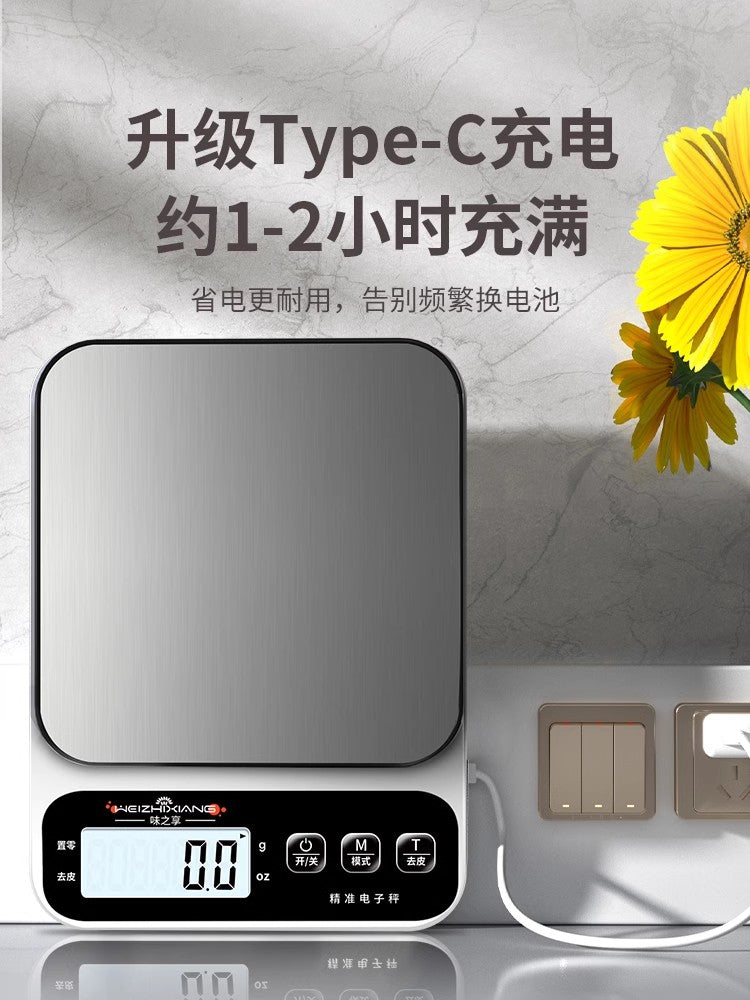 Kiçik elektron tərəzi yüksək dəqiqlikli kommersiya qram ağırlığında mətbəx tərəzisi dəqiq məişət çörəkçilik tərəzisi kiçik ölçülü yemək tərəzisi 2206