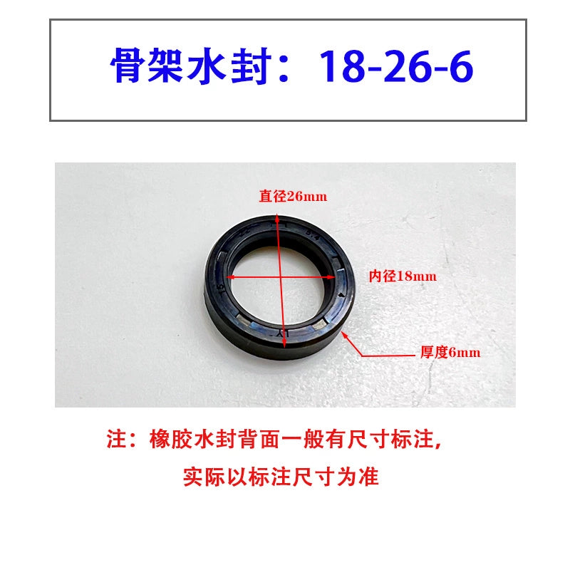 Lvba Dolphin Kyushu Maxi Qara Pişik Ultra Yüksək Təzyiqli Təmizləyici Maşın Avtomobil Paltaryuyan Maşın Pompa Başlığı Əsas Su Sızdırmazlığı Yağ Sızdırmazlığı Təmir Dəsti