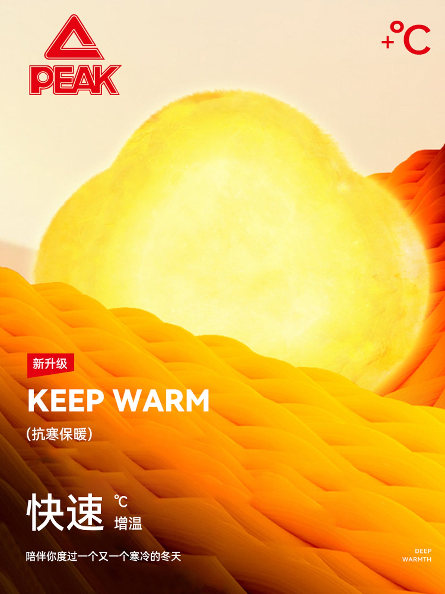 Kişilər üçün qış şərfi, isti və soyuqdan qorunma, sevgili üçün əla ad günü hədiyyəsi, açıq havada küləkdən qorunma, qalın və çoxfunksiyalı boyun isidicisi