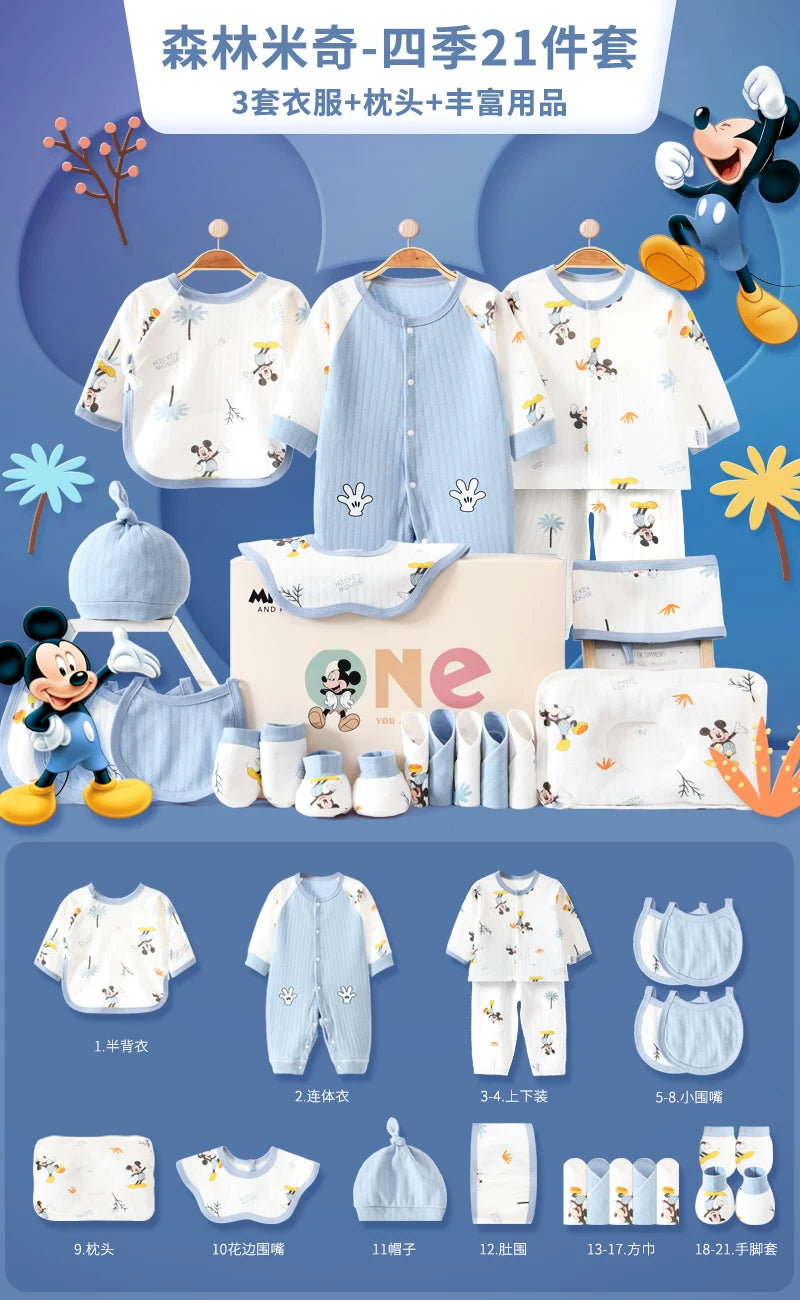 Disney Yenidoğulmuş Körpə Geyimləri Hədiyyə Dəsti - Yenidoğulmuşlar, Bir Aylıq Bayram və Yüksək Səviyyəli Hədiyyə üçün İdealdır