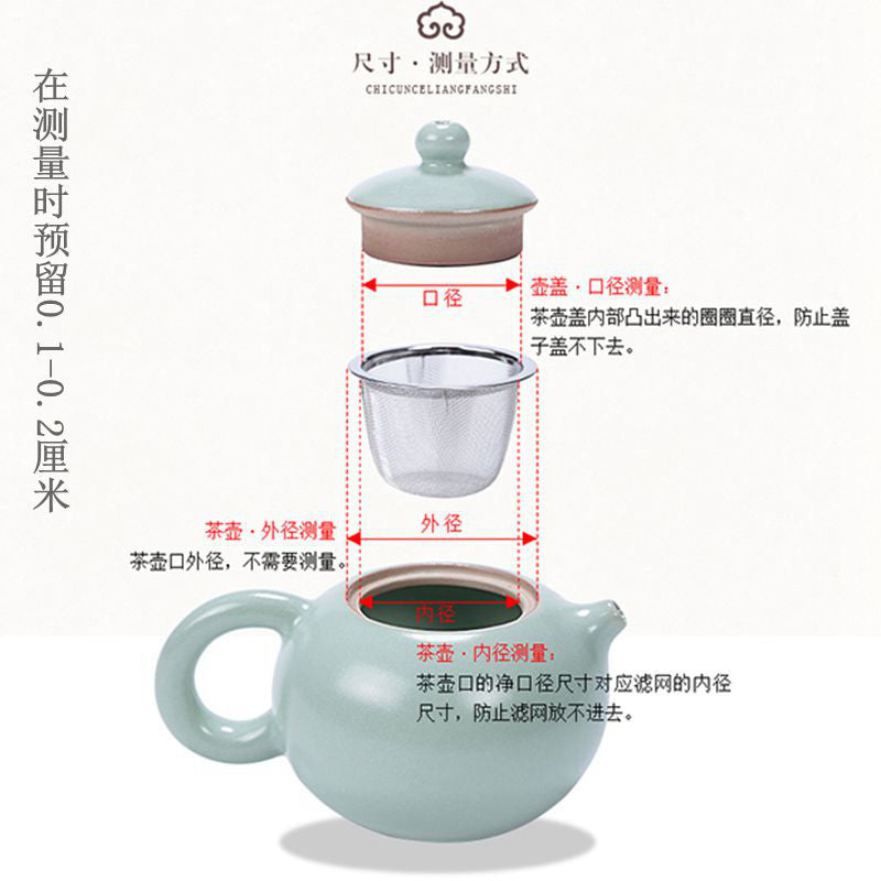 Çay sızması, çay filtri, çaydanı filtr layneri, paslanmayan polad filtr, çay yarpağının ayrılması, çay dəmləmə iç filtri, çay dəsti aksesuarları