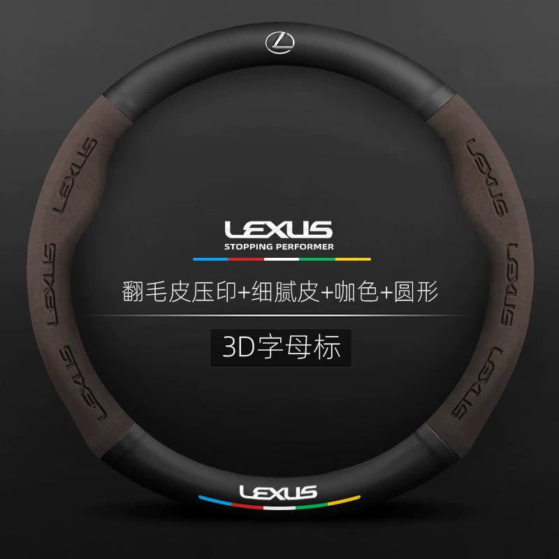 Lexus ES200/NX200/RX300/ES300H/RX270 Car Steering Wheel Cover