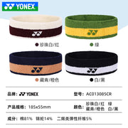 YONEX Yonex idman baş bandı yoqa baş bandı tər uducu dəsmal kişi və qadınlar fitness qaçışı AC013085CR